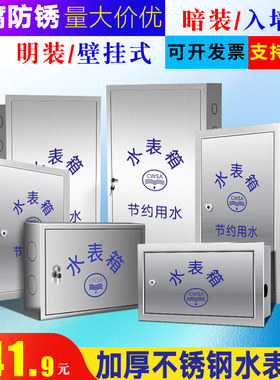 优质不锈钢量大从优专业工艺