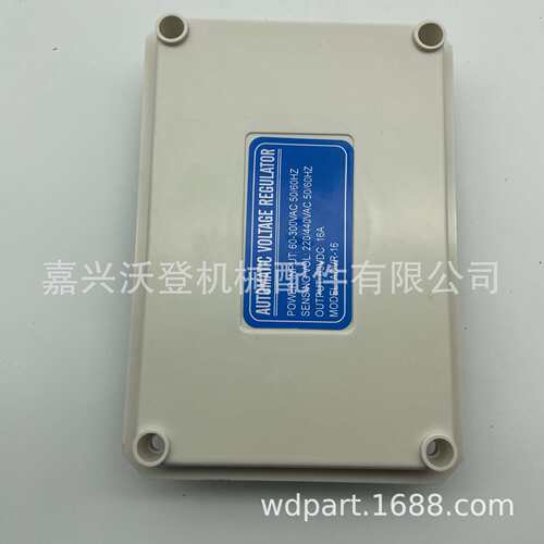 ADVR-16 ADVR16自动电压调节器用于发电机组