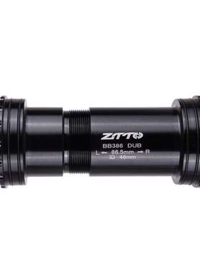 ZTTO追途DUB中轴自行车对锁式中轴DUB对锁BB386轴心28.99山地公路