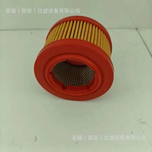 RA0255D 1381235 C9033L17013 140-2897 85079409 21707133