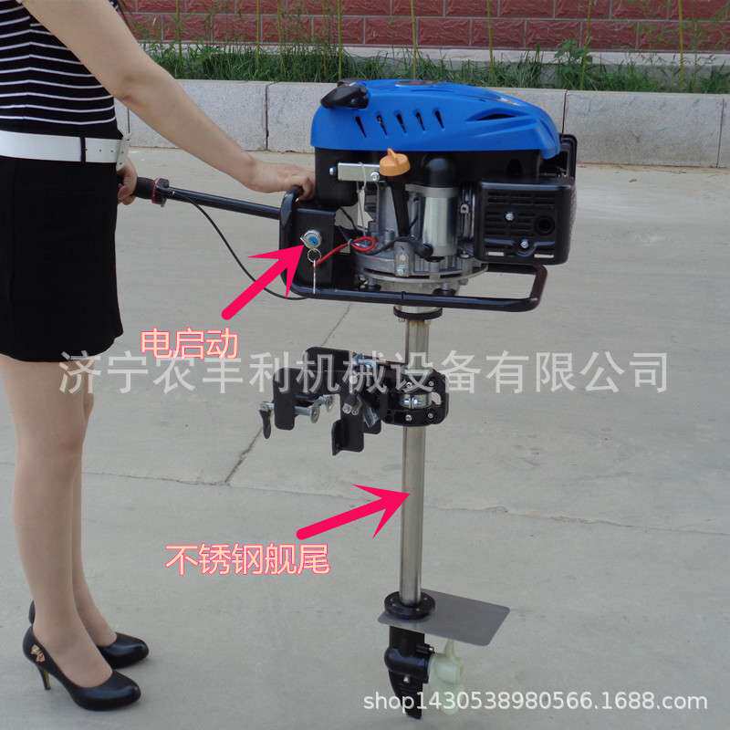 灵活易操作汽油船用推动机多挡位柴油船挂机船马达配件