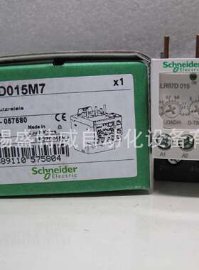 原装现货LR97D015B/LR97D015F7/LR97D015M7/015E电子过流继电器