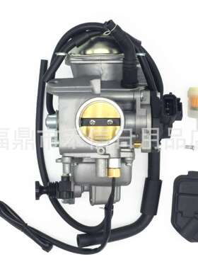 TRX650 TRX650FA 2003-2005  16100-HN8-013 化油器