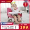 Товары от ademain旗舰店