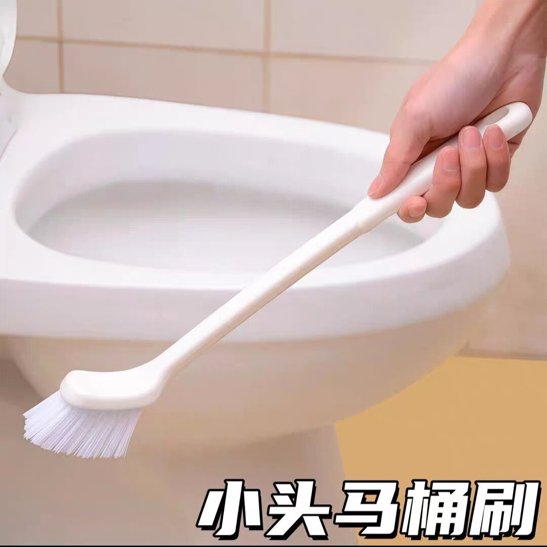小头马桶刷卫生间无死角长柄清洁图片