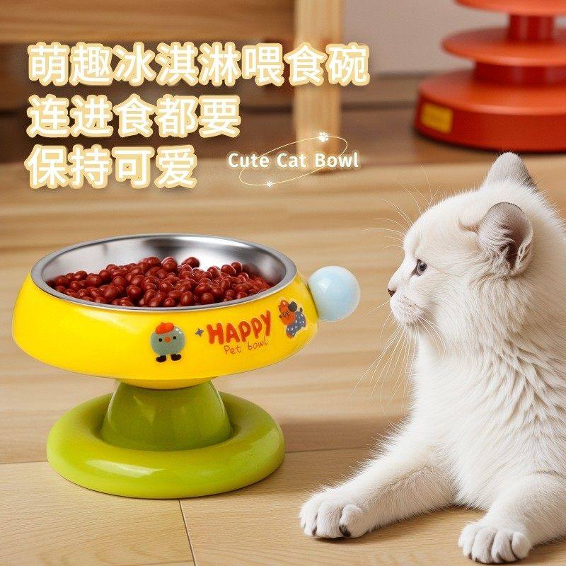 猫碗猫食盆猫咪饭碗粮碗喝水碗不锈钢狗碗不易打翻保护颈椎宠物碗
