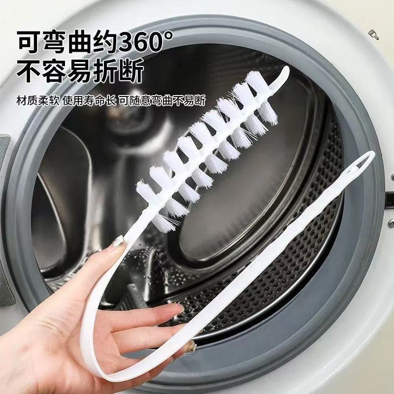 滚筒洗衣机刷子清洗内筒刷波轮内壁长毛刷神器专用工具洗衣机清洗