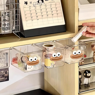 卫生间化妆品壁挂置物架浴室桌下隐藏免打孔抽屉盒卡通抽屉收纳盒