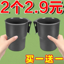 电动车水杯架原厂储物通用杯架改装挂式杯架储物折叠置物支架杯架