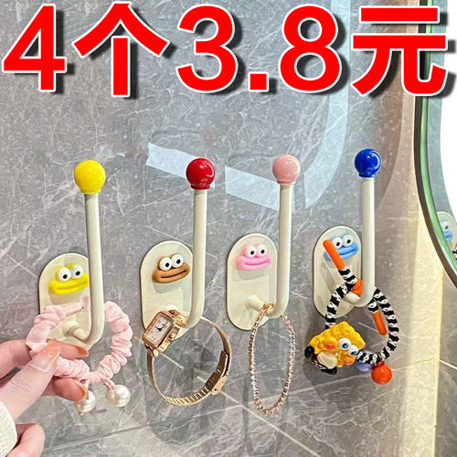 卫生间发圈收纳壁挂头绳发绳皮筋发箍头箍挂钩发饰抓夹发夹挂墙架