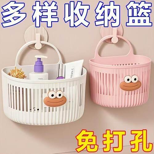 宿舍床边壁挂式吊篮多功