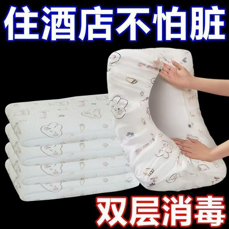 旅行通用款一次性枕头套枕套旅行
