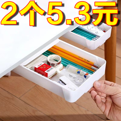 分层神器折叠收纳筐整理箱