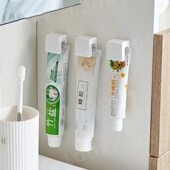 牙膏架免打孔壁挂式 洗面奶浴室卫生间置物架墙上护肤品收纳挂夹子