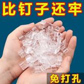 电线固定器走线神器网线理线器卡扣墙面贴无痕自粘卡子免钉打孔夹