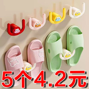 子收纳神器沥水架 厕所门后放鞋 浴室吸盘拖鞋 架卫生间免打孔壁挂式