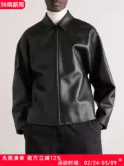 I'M Not Trendy, Og Eternal Eternal High Street Casual Plain Old Money Style Executive Lambskin Zip-Up Jacket