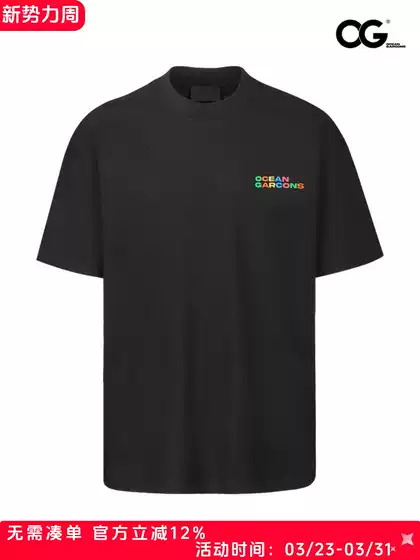 MADE BY OG High-Street Casual Relaxed Fit Cotton Crew Neck Tee with Colorful Small Logo