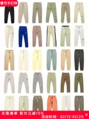 I'M Not Trendy Fog Essentials Season 8 Multi-Line High Street Loose Casual 1977 Flocked Jogger Pants for Men