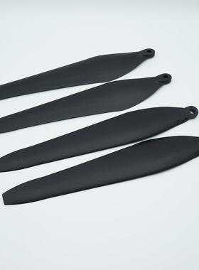 农业喷药植保好赢X9plus无人机配件36120飞行器碳塑36190螺旋桨叶