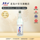 老龙口白酒精品龙香浓香型52度500ml纯粮食酿造光瓶高度口粮酒水
