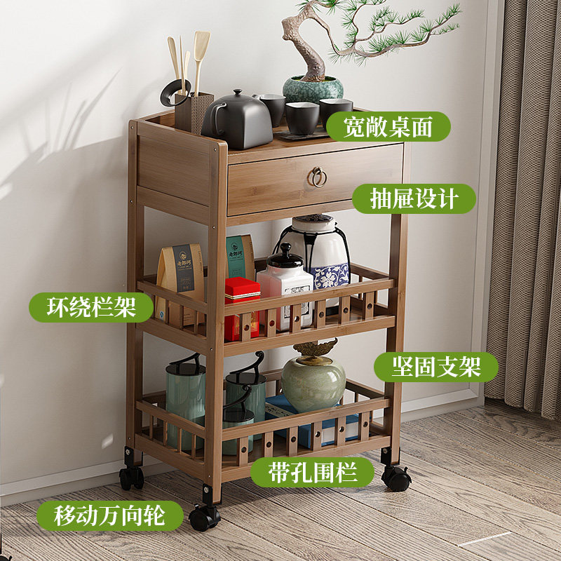 茶叶柜餐边柜实木厨房客厅竹小茶水柜子餐厅储物柜置物柜茶架子