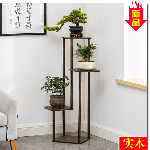 木花架子室内客厅落地式仿古