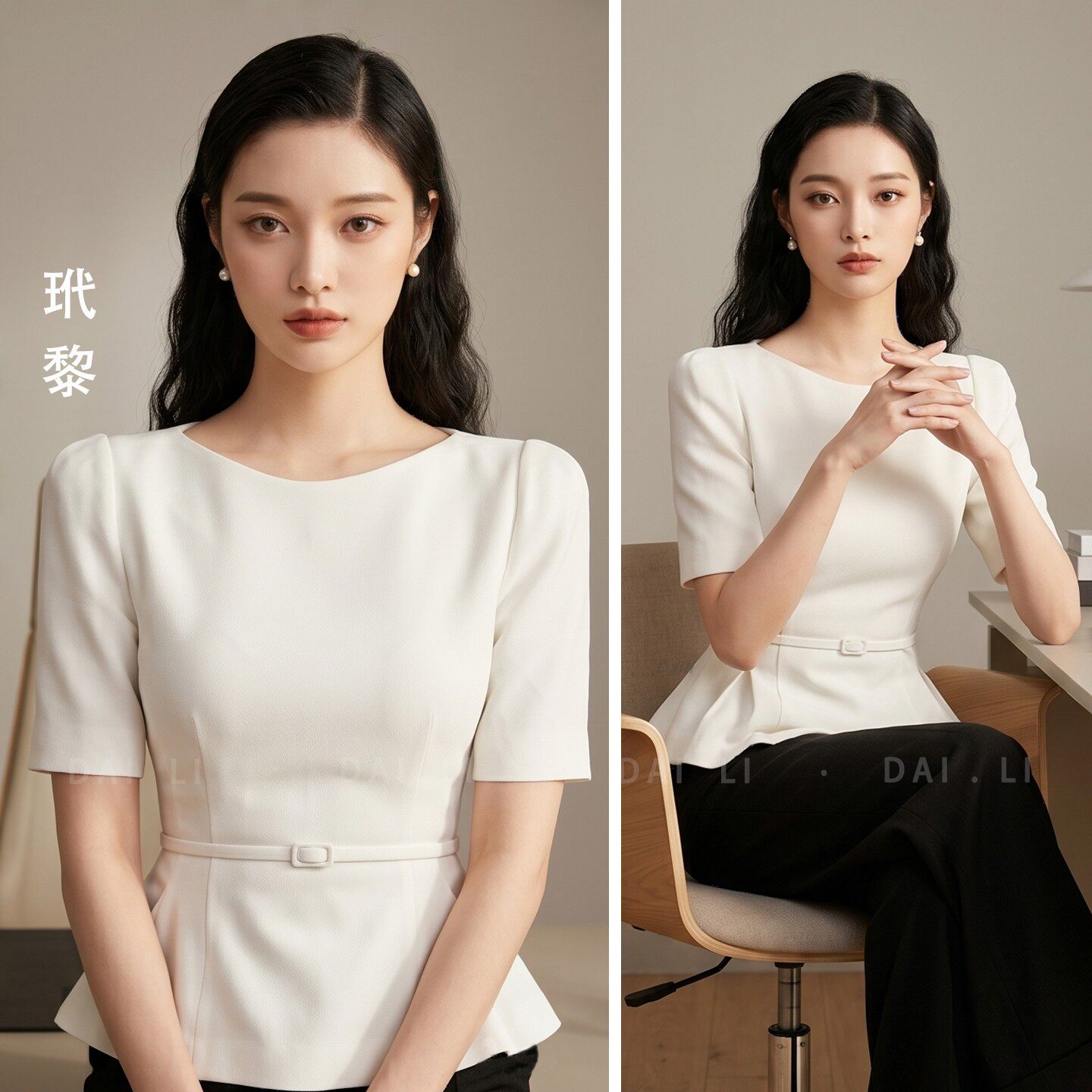 白色收腰荷叶边上衣黑色阔腿裤套装2026高级感圆领小衫裤子两件套