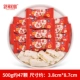 Wellness Peanut Nougat 500G (около 47 штук)