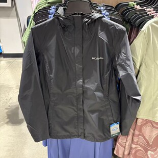 美国代购Columbia哥伦比亚女款防风雨雪奥姆科技带内衬撞色冲锋衣