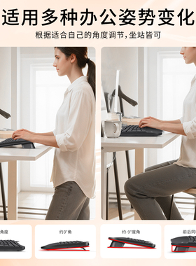 【背光键盘】PB-330有线背光键盘人体工学台式机笔记本双usb外接