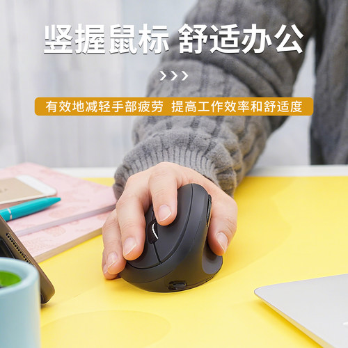 佩锐usb/type-c无线蓝牙双模充电