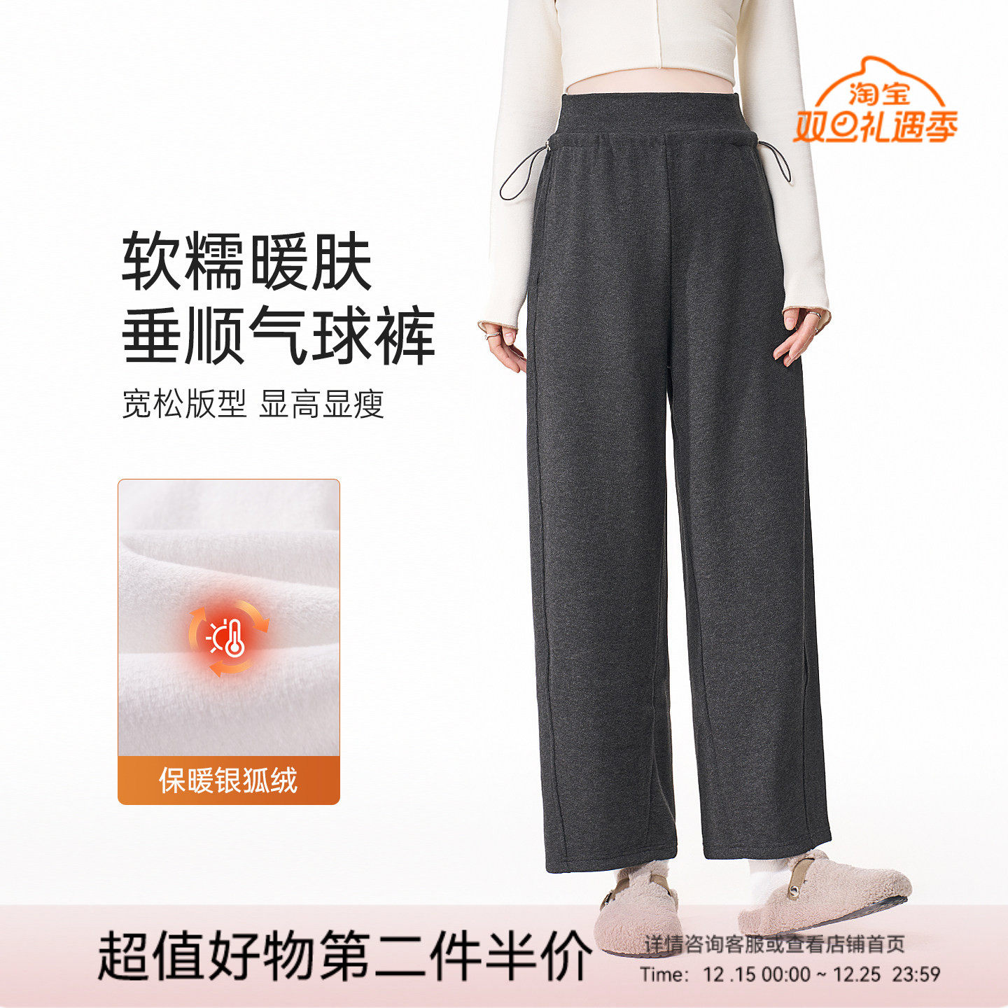 ellieluke孕妇休闲裤冬外穿