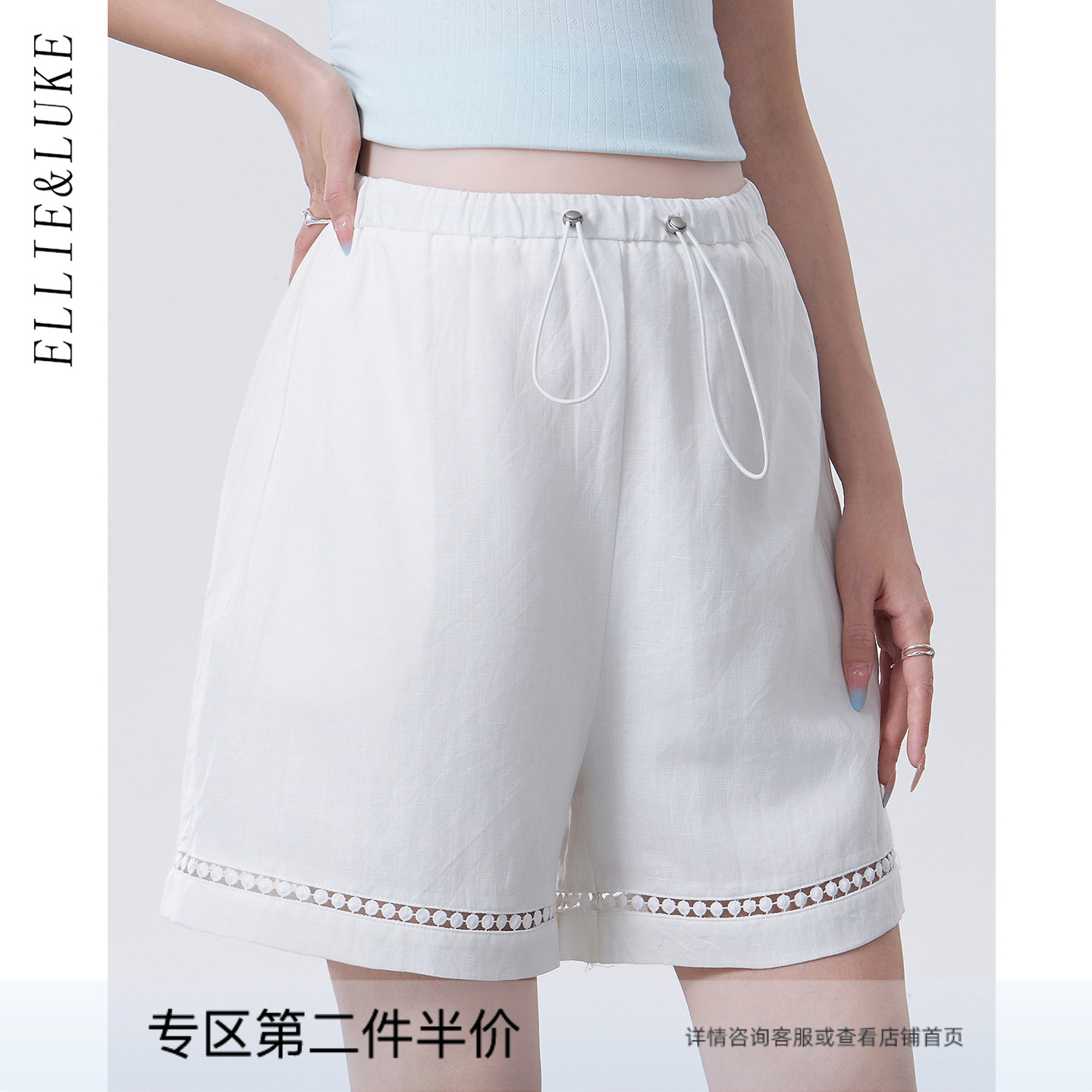 ellieluke孕妇短裤夏薄款外穿孕期无托腹五分裤亚麻阔腿裤子夏装