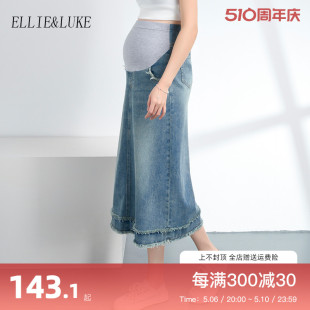 牛仔夏天孕妇装 蓝雾小岛 ellieluke孕妇半身裙托腹长裙夏季 女