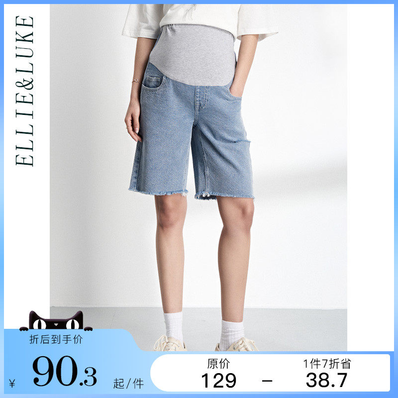 ellieluke孕妇牛仔短裤夏季薄款孕期破洞直筒裤宽松休闲五分裤子