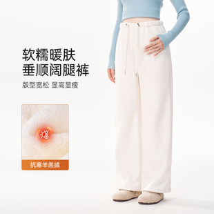 ELLIELUKE孕妇长裤冬加厚外穿不勒肚子羊羔绒裤子加绒保暖裤冬装