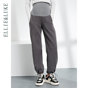 子秋季 秋装 外穿小个子托腹裤 直筒束脚卫裤 秋冬款 ellieluke孕妇裤