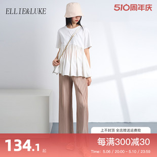 夏季 孕期宽松娃娃衫 时尚 薄款 子两件套装 2024新款 ellieluke孕妇裤