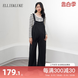 直筒大码 阔腿长裤 2024新款 春装 春夏款 子套装 ellieluke孕妇背带裤