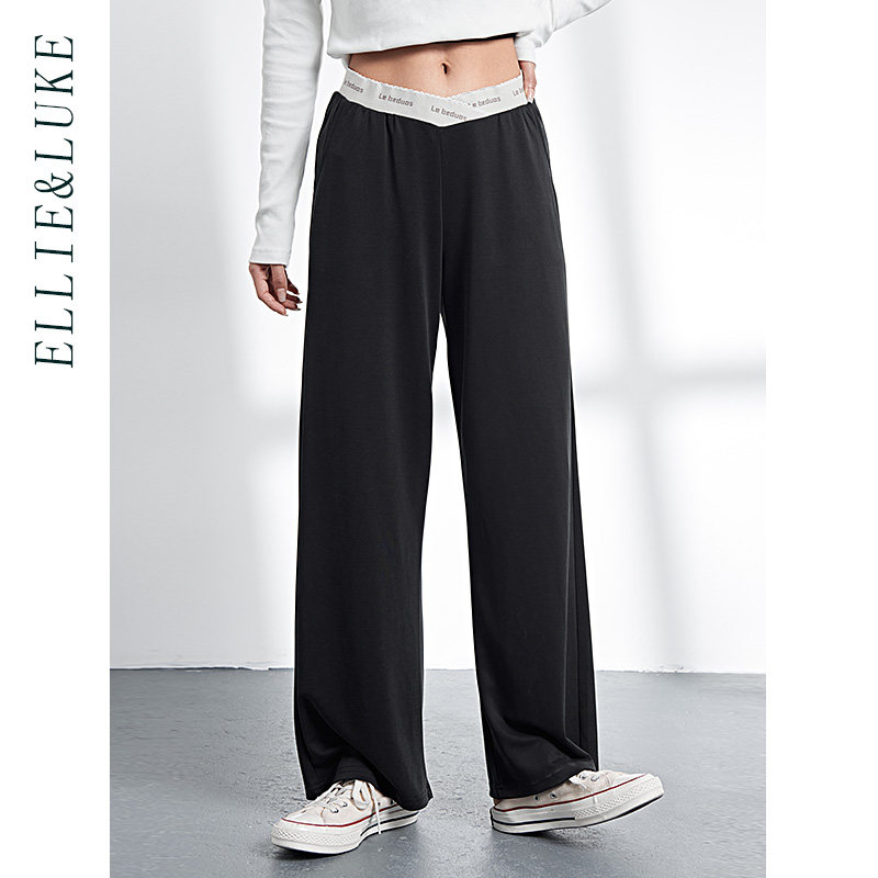 孕妇裤女夏款外穿薄款垂感阔腿裤子夏季休闲冰丝宽松拖地长裤秋季