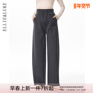 ELLIELUKE孕妇裤子春秋外穿2026新款阔腿休闲长裤不勒肚子垂感裤