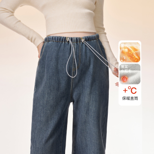 外穿小个子烟管直筒裤 加绒加厚冬季 子 秋冬款 ellieluke孕妇牛仔裤
