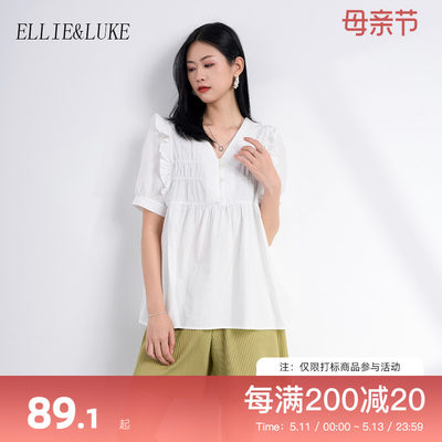 ellieluke夏季孕妇套装薄款