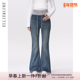 ELLIELUKE孕妇微喇牛仔裤春秋外穿长裤小个子春装复古托腹喇叭裤