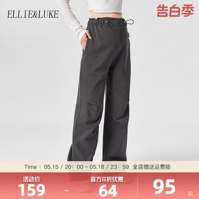 ellieluke春夏外穿孕妇裤