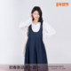 ellieluke孕妇连衣裙套装 外穿背带裙两件套春装 春秋2026新款 春季