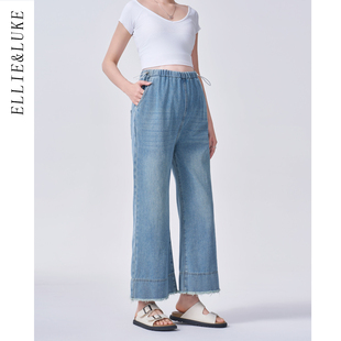 小个子阔腿牛仔裤 九分喇叭裤 子春夏外穿2026新款 ellieluke孕妇裤
