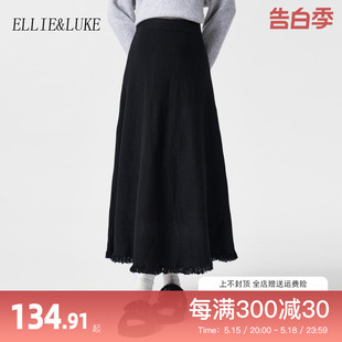 托腹鱼尾流苏半裙 A字垂感修身 2024新款 ellieluke孕妇半身裙春夏季