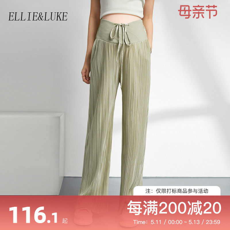 ellieluke孕妇裤夏季2024新款夏天外穿薄款天丝三宅小个子阔腿裤 孕妇装/孕产妇用品/营养 孕妇休闲裤 原图主图